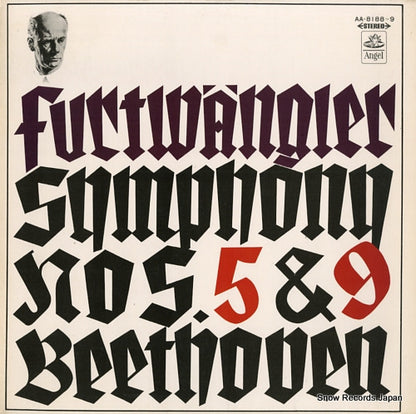 AA-8188 front cover