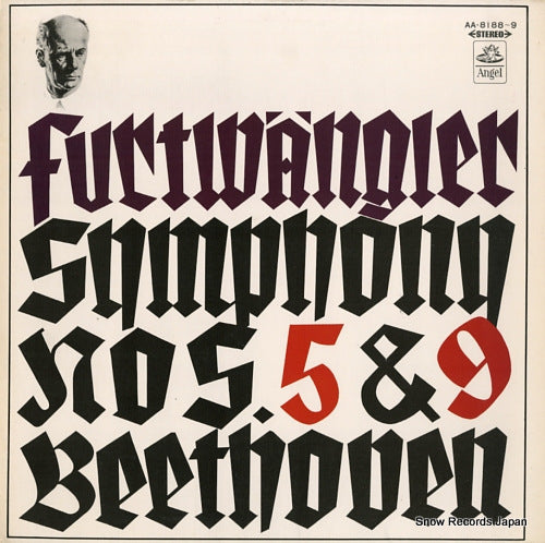 AA-8188 front cover