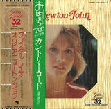 EMS-65001.2 front cover