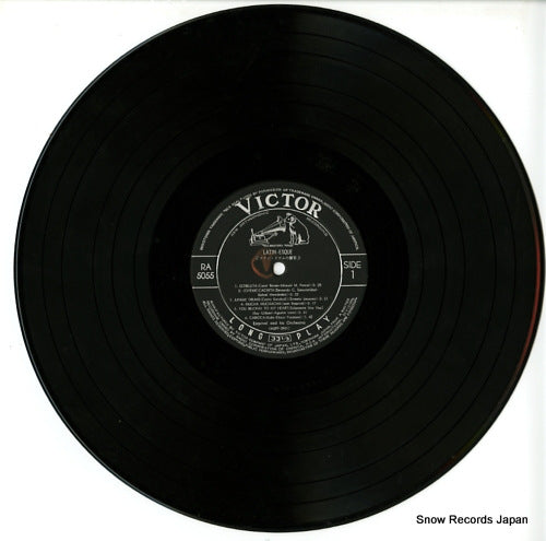 RA-5055 disc