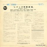 SJET-7184 back cover