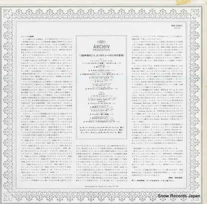 MA5061 back cover