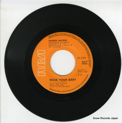 SS-2384 disc