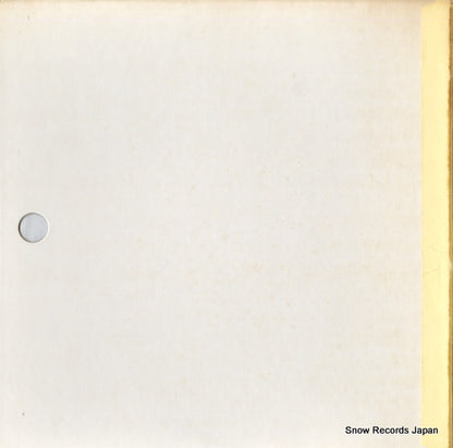 GT7001 back cover