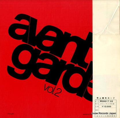 MG9617 back cover