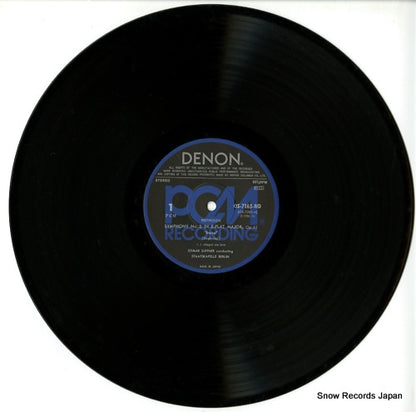 OS-7165-ND disc