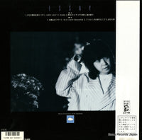 GWP-1038 back cover
