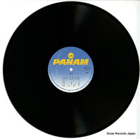 GWP-1038 disc