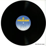 GWP-1038 disc