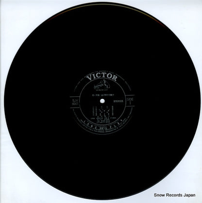 SJV-6061 disc
