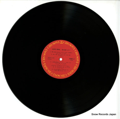 25AH1129 disc