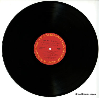25AH1129 disc