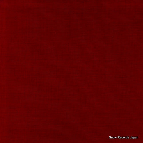 SR-5241 back cover
