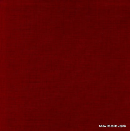 SR-5241 back cover