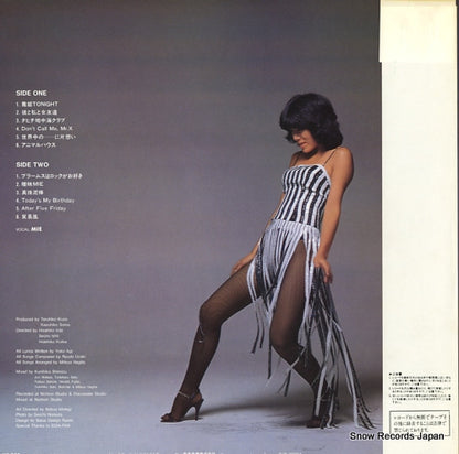 SJX-30084 back cover