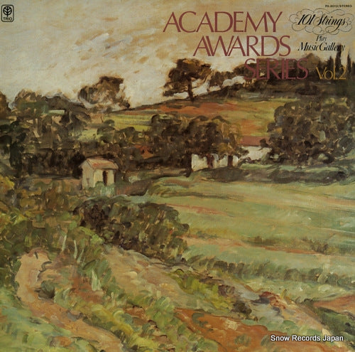PA-8012 front cover