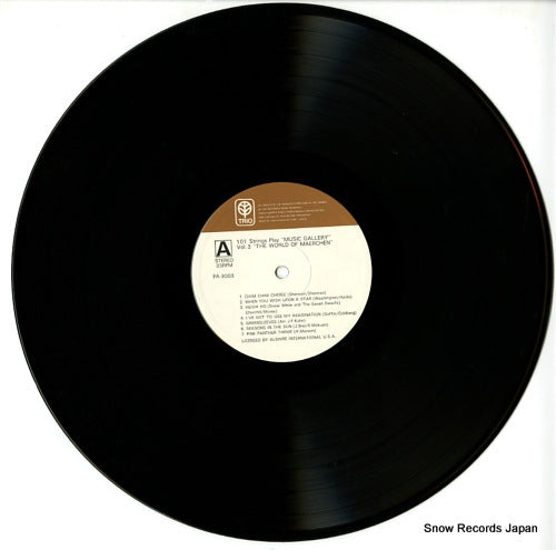 PA-8003 disc