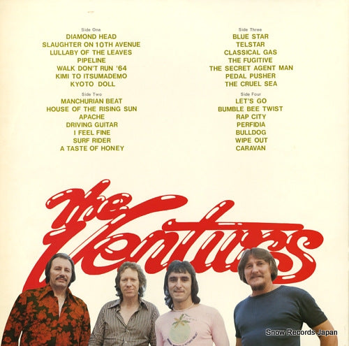 GXC53 back cover