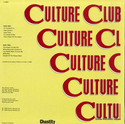C-1603 back cover