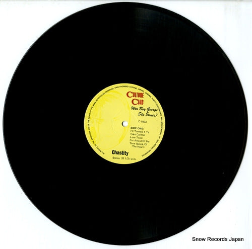 C-1603 disc