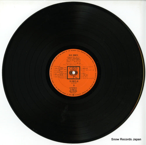YS-10012-JC disc