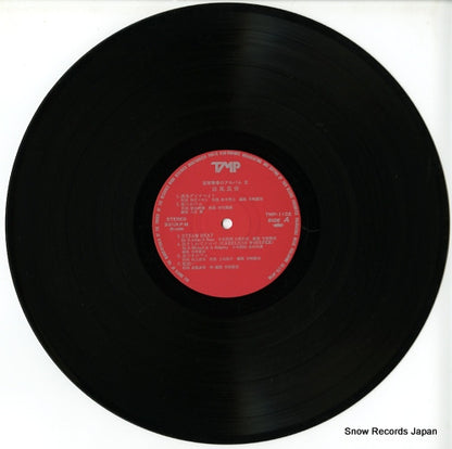 TMP-1102 disc