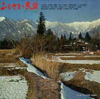 SKM6 back cover