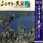SKM6 front cover