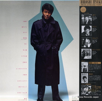 NCL-1013 back cover