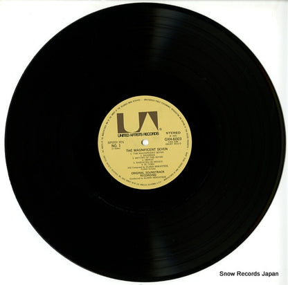 GXH-6003 disc