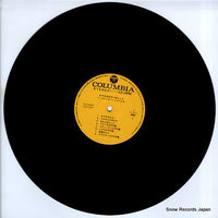 ELS-3437 disc