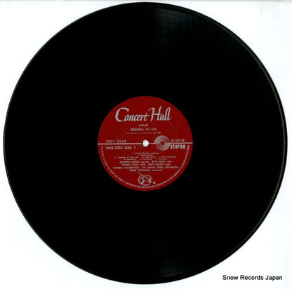 SMS-2593 disc