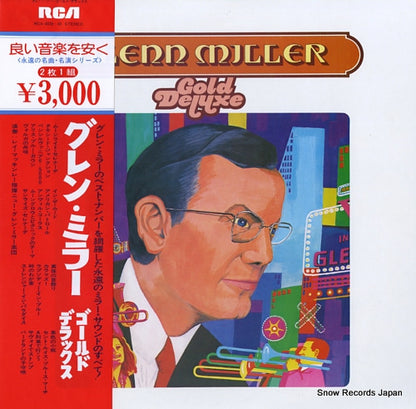 RCA-8039 front cover