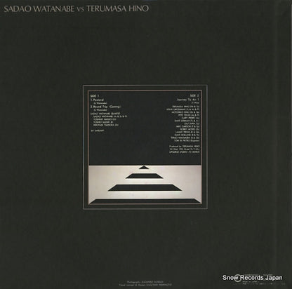 C20R0034 back cover