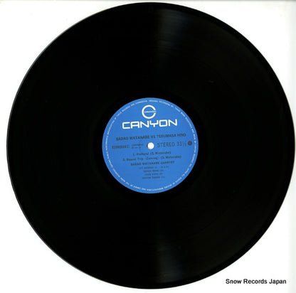 C20R0034 disc