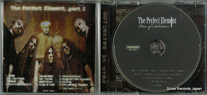 MICP-10208 disc