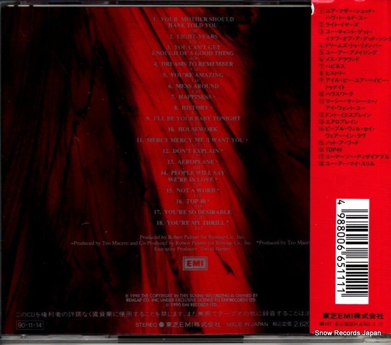 TOCP-6457 back cover