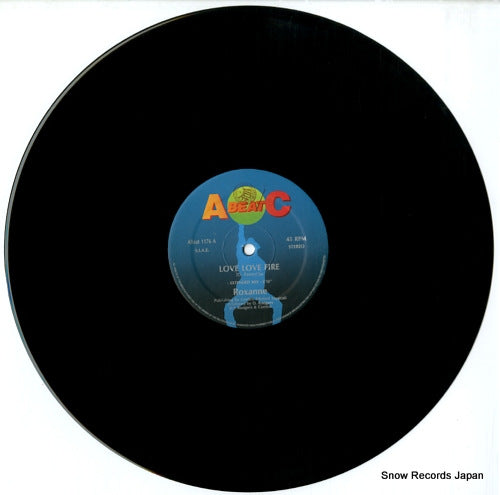 ABEAT1176 disc