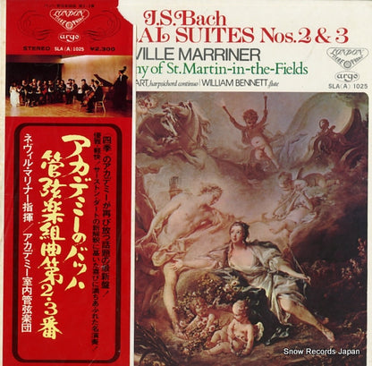 SLA(A)1025 front cover