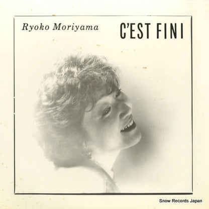 28AH1467 front cover