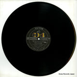 CD4B-5030 disc