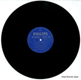 25PP-40 disc