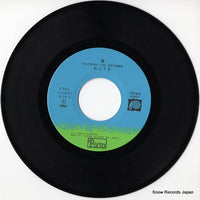 F-501 disc