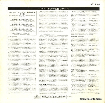 MZ5001 back cover