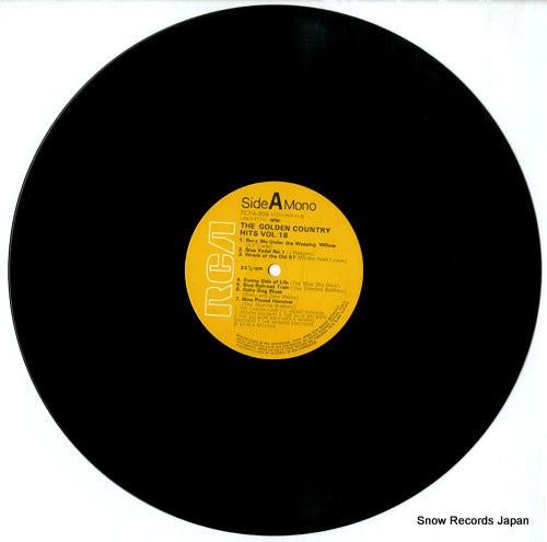 FCPA809 disc
