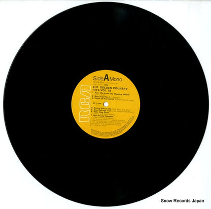 FCPA809 disc