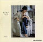 C28A0145 front cover