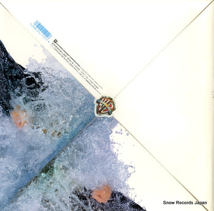 L-12617 back cover