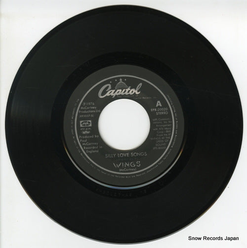 EPR-20020 disc