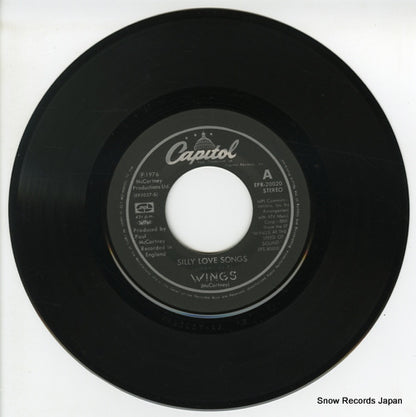 EPR-20020 disc